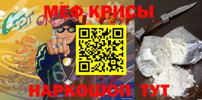 мдма Вязники