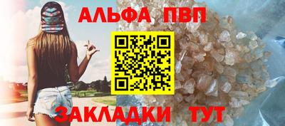 MDMA Premium VHQ Вышний Волочёк