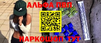 MDMA Premium VHQ Вышний Волочёк