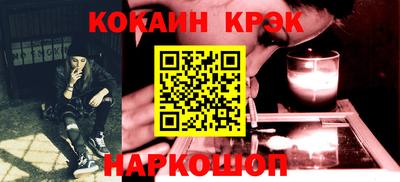 мдма Вязники