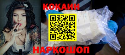 MDMA Premium VHQ Вышний Волочёк