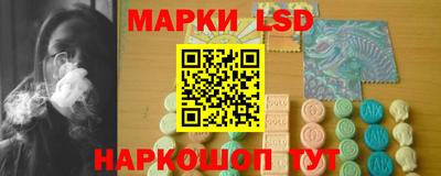 соль курить ск Вязьма
