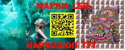 соль курить ск Вязьма