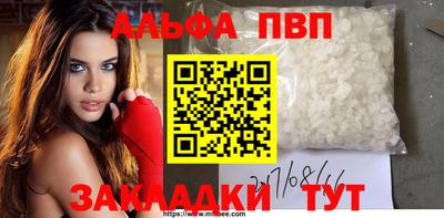 MDMA Premium VHQ Вышний Волочёк