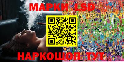 MDMA Premium VHQ Вышний Волочёк