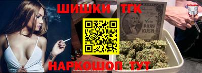 мдма Вязники