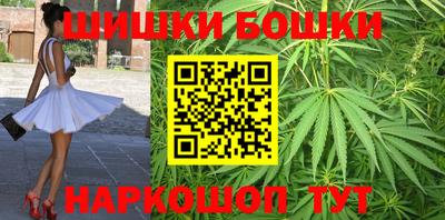 мдма Вязники