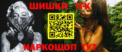 мдма Вязники