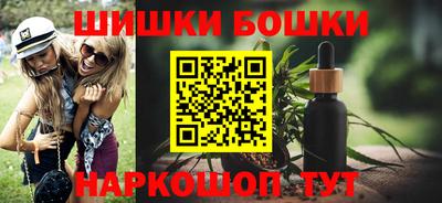 мдма Вязники