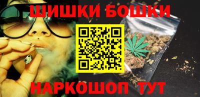 соль курить ск Вязьма