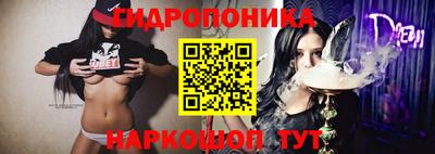 мдма Вязники