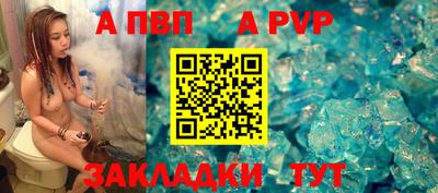 MDMA Premium VHQ Вышний Волочёк
