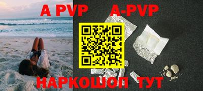 MDMA Premium VHQ Вышний Волочёк