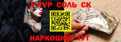 MDMA Premium VHQ Вышний Волочёк