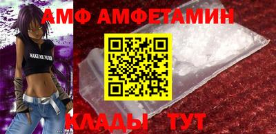мдма Вязники