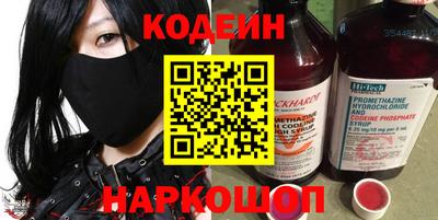 соль курить ск Вязьма