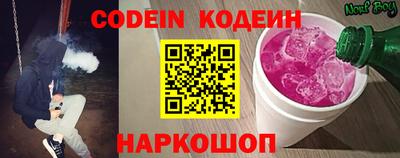 MDMA Premium VHQ Вышний Волочёк