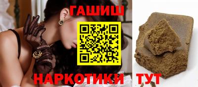 мдма Вязники