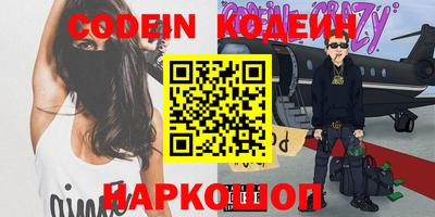 MDMA Premium VHQ Вышний Волочёк