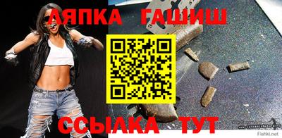 мдма Вязники