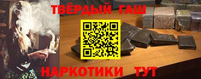 MDMA Premium VHQ Вышний Волочёк
