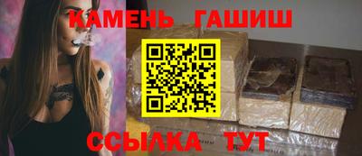 MDMA Premium VHQ Вышний Волочёк
