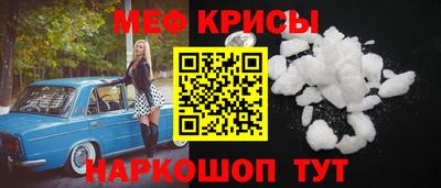 MDMA Premium VHQ Вышний Волочёк