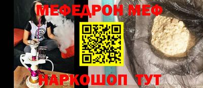 MDMA Premium VHQ Вышний Волочёк