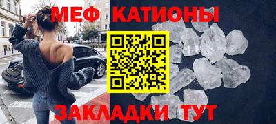 MDMA Premium VHQ Вышний Волочёк