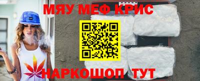 MDMA Premium VHQ Вышний Волочёк