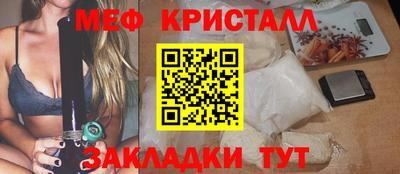 MDMA Premium VHQ Вышний Волочёк